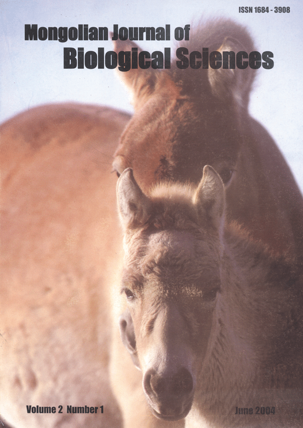 Cover of Mongolian Journal of Biological Sciences Volume 2 Issue 1