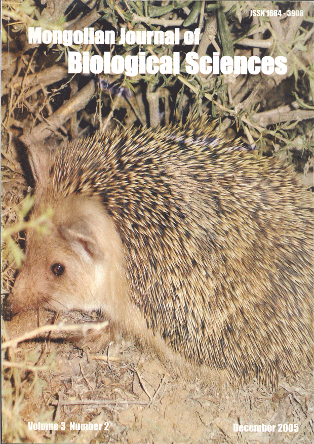 Cover of Mongolian Journal of Biological Sciences Volume 3 Issue 2