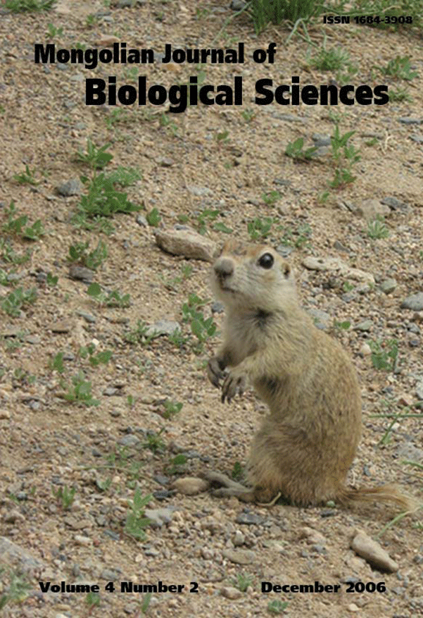 Cover of Mongolian Journal of Biological Sciences Volume 4 Issue 2