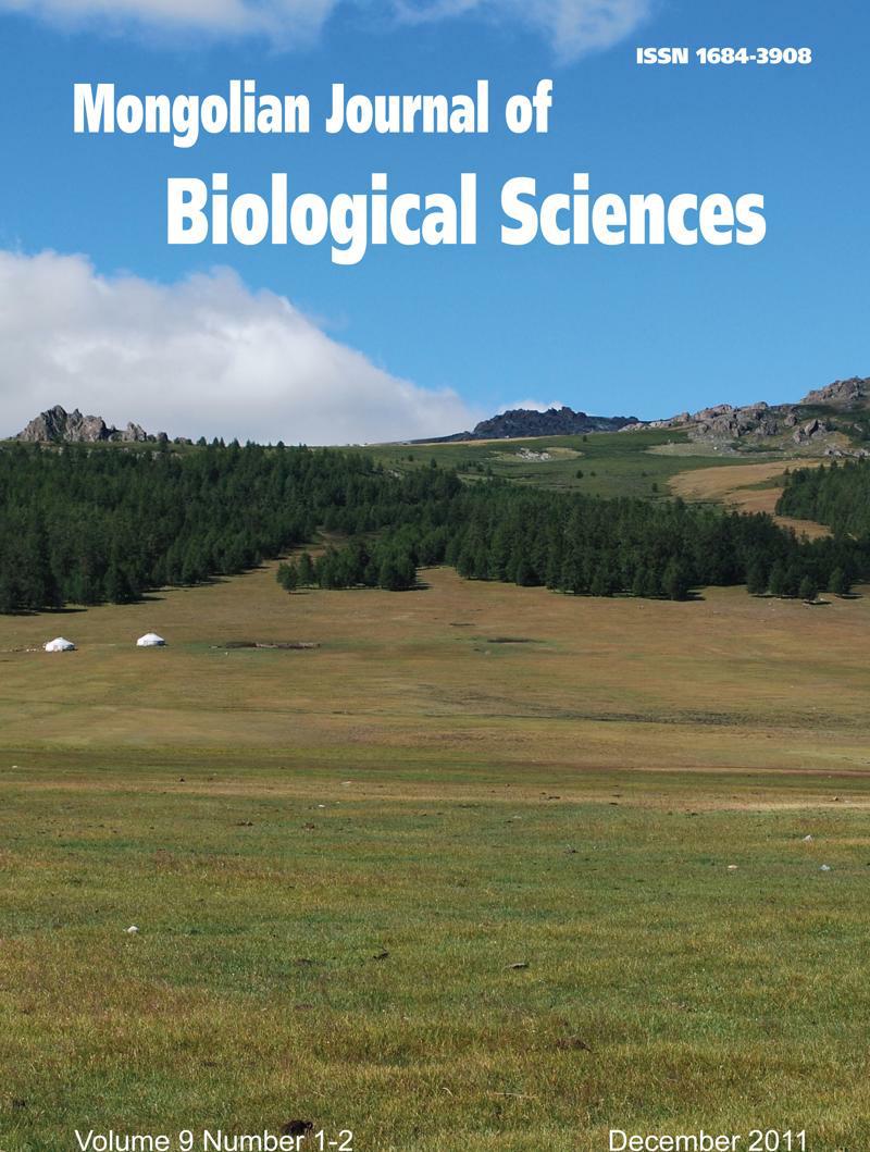 Cover of the most recent issue of Mongolian Journal of Biological Sciences