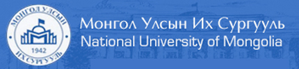 University of Ulan Bator